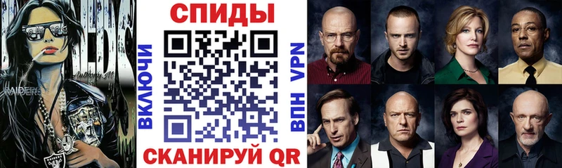 купить закладку  Димитровград  маркетплейс формула  АМФ Premium 