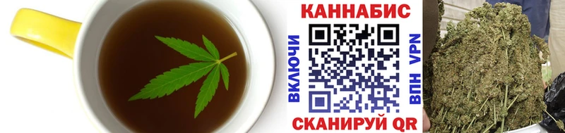 KRAKEN рабочий сайт  Димитровград  Еда ТГК конопля 