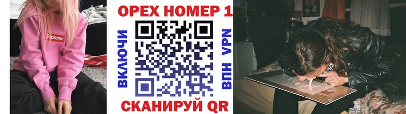 Cocaine FishScale  Димитровград 