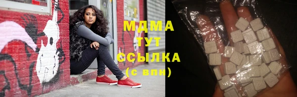 стаф Лабытнанги