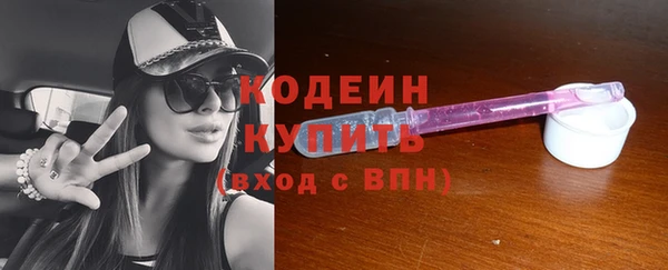 spice Ладушкин