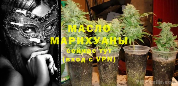 spice Ладушкин