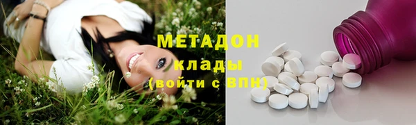 2c-b Лагань