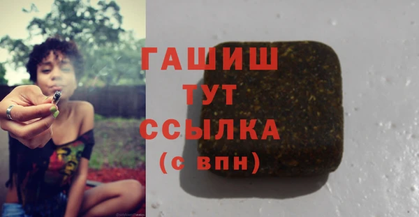 2c-b Лагань