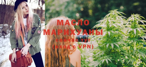 стаф Лабытнанги