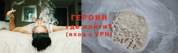 стаф Лабытнанги
