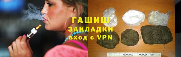 spice Ладушкин