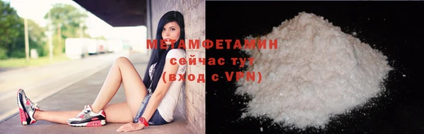 2c-b Лагань