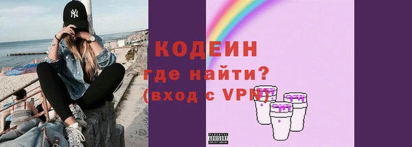 spice Ладушкин