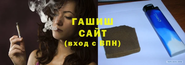 2c-b Лагань