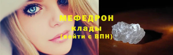 2c-b Лагань