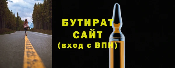 spice Ладушкин
