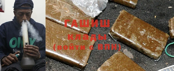 spice Ладушкин