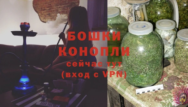 стаф Лабытнанги
