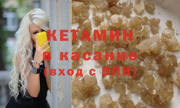 spice Ладушкин