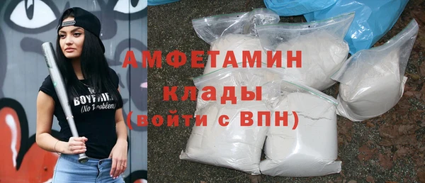 2c-b Лагань