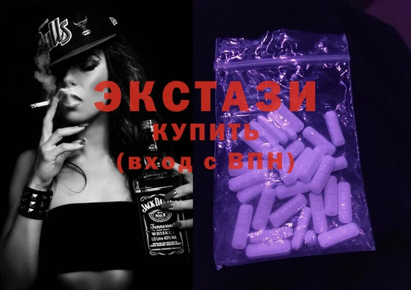 spice Ладушкин