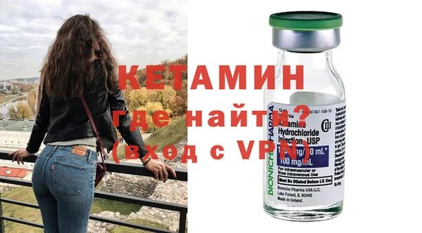 spice Ладушкин