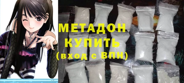 spice Ладушкин