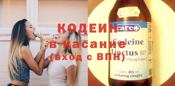 таблы Сосновый Бор