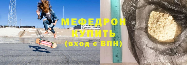 2c-b Лагань