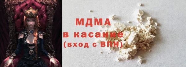 2c-b Лагань