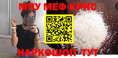 кокаин колумбия Можайск
