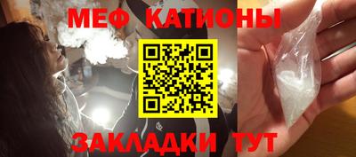 кокаин колумбия Можайск