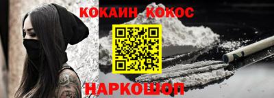 альфа пвп Можга
