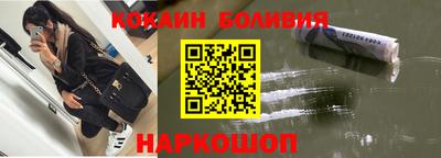 альфа пвп VHQ Моздок