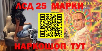 кокаин колумбия Можайск