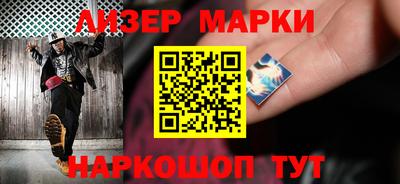 альфа пвп VHQ Моздок