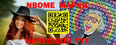 альфа пвп VHQ Моздок