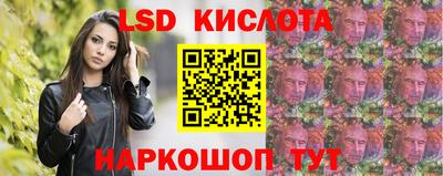 альфа пвп VHQ Моздок