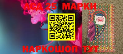 кокаин колумбия Можайск
