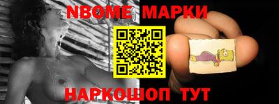 кокаин колумбия Можайск