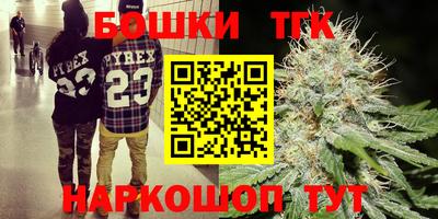 кокаин колумбия Можайск