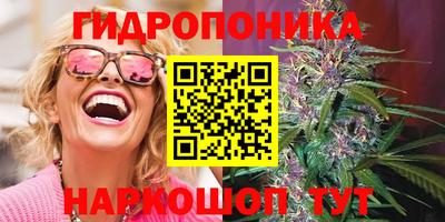 альфа пвп VHQ Моздок