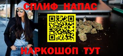 кокаин колумбия Можайск