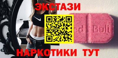 кокаин колумбия Можайск