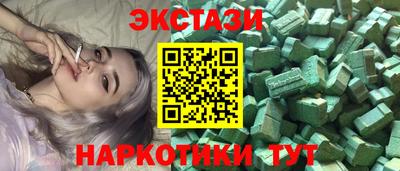 альфа пвп Можга