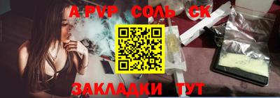 кокаин колумбия Можайск