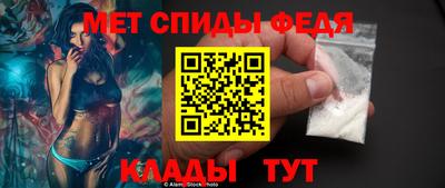 кокаин колумбия Можайск