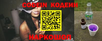 альфа пвп VHQ Моздок
