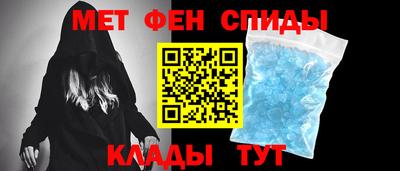 альфа пвп Можга