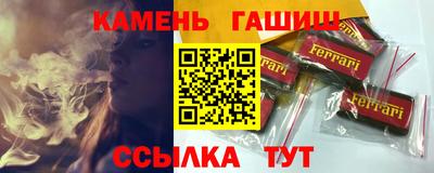кокаин колумбия Можайск