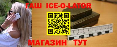 кокаин колумбия Можайск