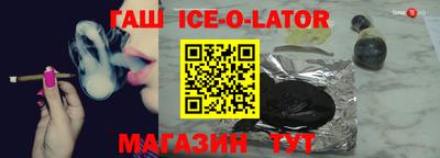альфа пвп Можга
