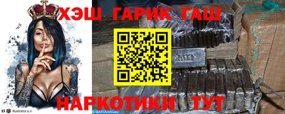 альфа пвп VHQ Моздок