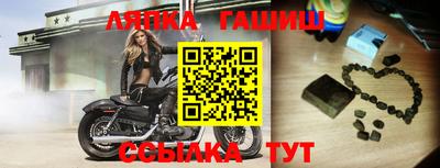 кокаин колумбия Можайск
